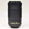 nikkorafpdx70300mmf4563ged_side1_small.jpg