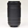 nikkorafpdx70300mmf4563ged_side4_small.jpg