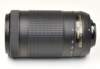 nikkorafpdx70300mmf4563gedside_70mm_small.jpg